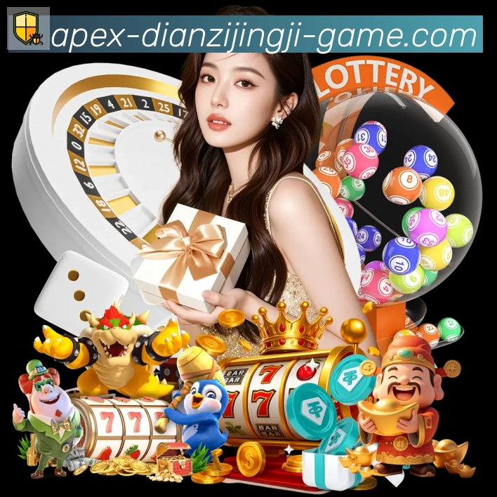 IG电子竞技全站App